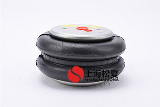 JBF型空气弹簧在汽车产品中的应用