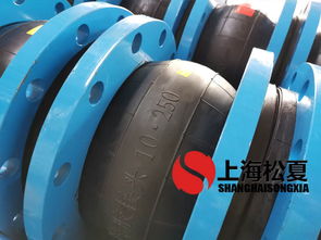 松夏工厂待发橡胶接头与空气弹簧产品展示