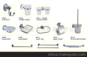 精工品质，时尚生活 温州乐家卫浴五金9600系列全方位解析